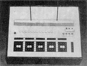 Fig.1.
    One from five control panels of the instrument "Prometheus-2".